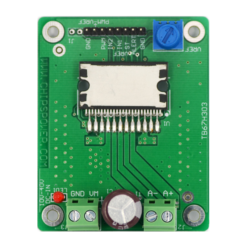 TB67H303方案